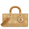Dior Lady D-Joy Bag Cream