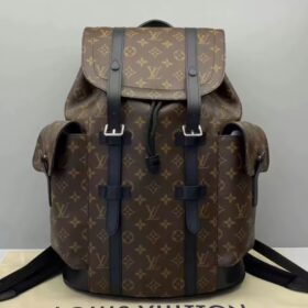 Louis Vuitton Christopher PM M43735 photo review